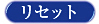 reset