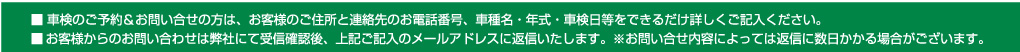 KANASEKI co.,ltd
